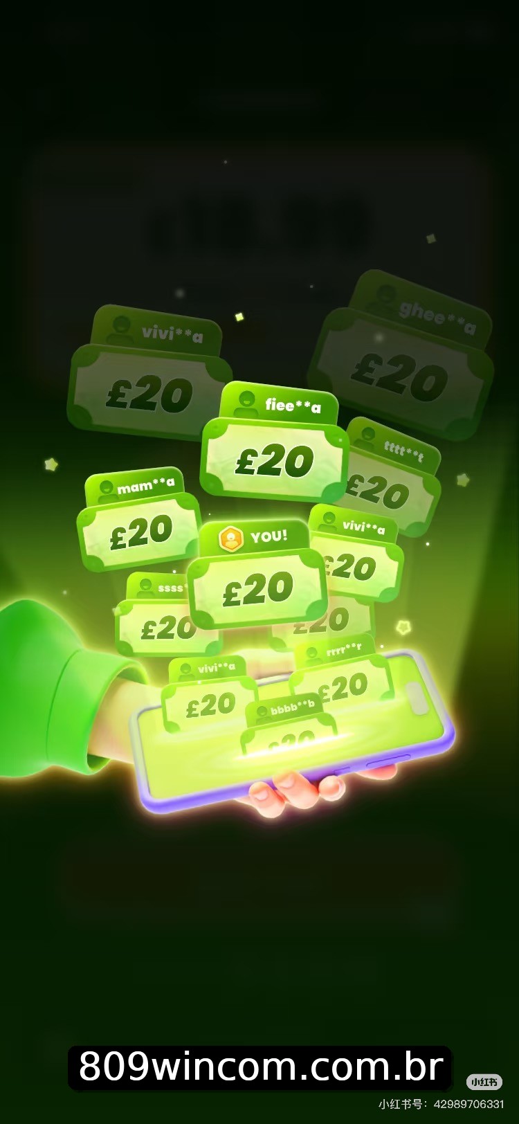 Interface do App 809win